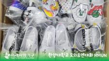 게시글셈네일